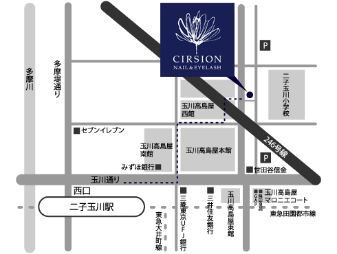 CIRSION 二子玉川店